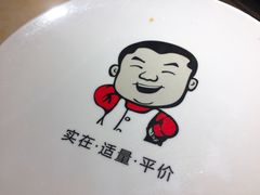 -大碗先生(万家丽店)