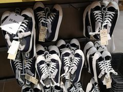 -MUJI无印良品(鑫嘉汇购物中心店)