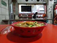 -易记皮肚面(明瓦廊店)