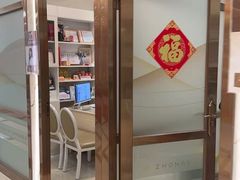 -佛山中大口腔医院·市二级口腔专科医院