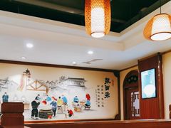 -老雒阳面馆·水席(高新区店)