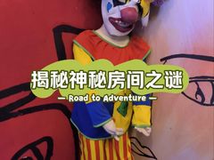 -Y&Y创意真人密室逃脱馆(人民广场步行街店)