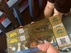 -将军关探险漂流