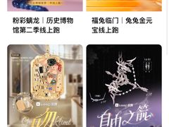 -上海浦东嘉里大酒店