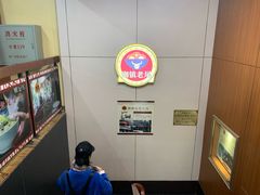 -潮镇老尾牛杂(环城西路店)