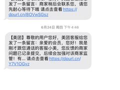 -大桶大足浴(金桥店)