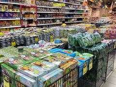 -Servay Hypermarket & Parkwell Departmental Store(SERVAY-KK PLAZA-CUP)