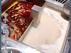 -海底捞火锅(泉城路店)