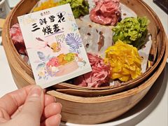 精品三鲜雪花烧麦-龍聚祥烧麦馆(鼓楼店)