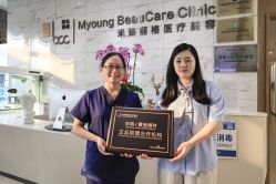 -北京米扬丽格医疗美容·联合丽格鼻整形中心