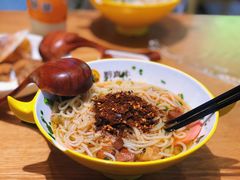 -黔真牛原汤牛肉粉
