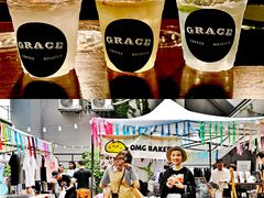 -广州花园酒店