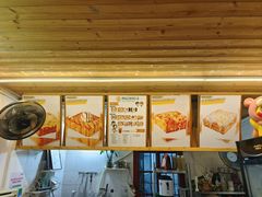 -阿信厚吐司(曾厝垵店)