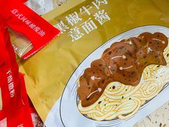-肯德基(西稍门店)
