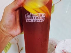 双倍冻柠茶加冻柠茶冻-桂桂茶(赤峰站店)