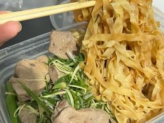 -丽的面家(多宝路店)