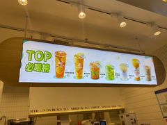 -桂桂茶(歌斐中心店)