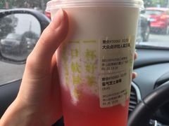 -奈雪的茶(佛山顺德美的悦然广场店)