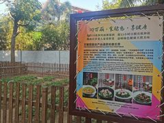 -三亚海棠湾万丽度假酒店