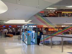 -SM城市广场(扬州店)