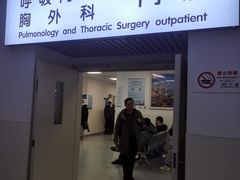 -上海市东方医院(总院)