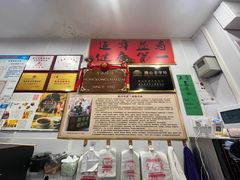 -陳仔(北京路店)