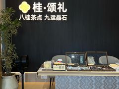 -南宁国际会展中心