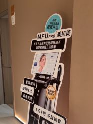 -丽都整形美容医院·全国连锁旗舰店