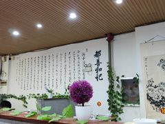 大堂-都善和记洛阳涮牛肚(丰产路店)