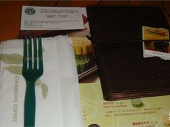 -星巴克臻选(广州东山锦轩店)
