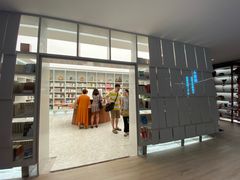 -二酉书店TOYOU BOOKS