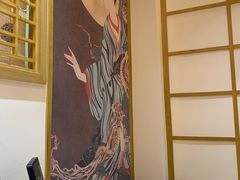 -有茶空间(万科金色半山店)