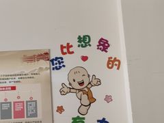 -上海市第一人民医院(松江南部)