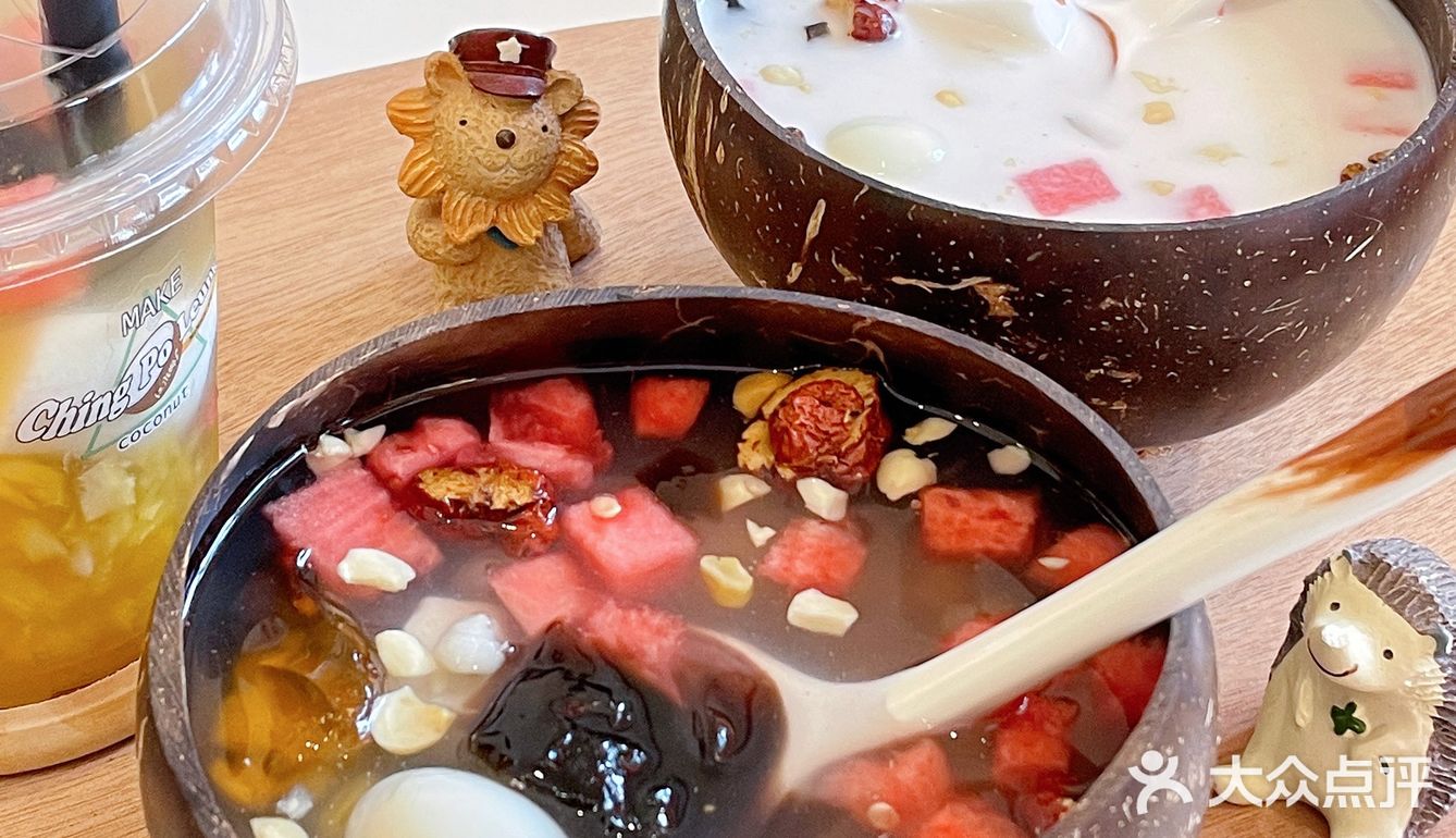 💯还原海南美味的清补凉 超正宗！