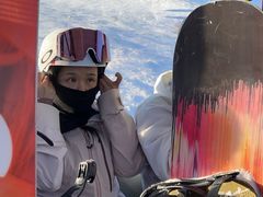 -密苑云顶乐园(云顶滑雪场)
