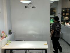 -友达面馆(广州总店)