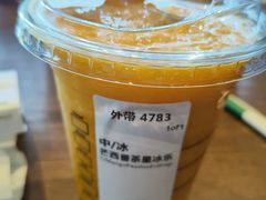 -星巴克(七宝领展广场1F店)