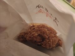 -麦当劳(望京国际商业中心店)