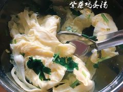 -宝光熏肉鞋底火烧(新街口店)