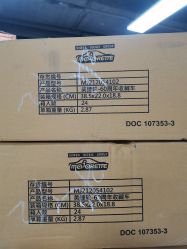 -来此探索玩具仓储店