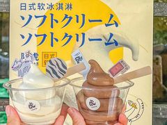 -胖虎打面团(九眼桥店)
