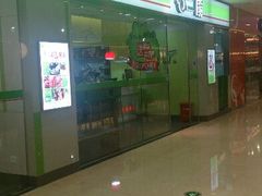 -万达广场(江桥店)