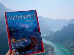 -河南宝泉旅游区