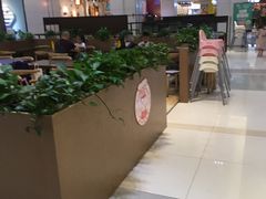 -状元水饺(成都SM广场店)