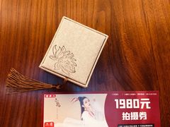 -德云社三庆园