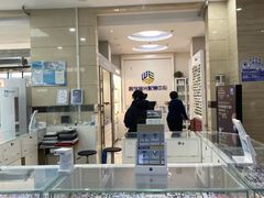 -北京华德眼科医院