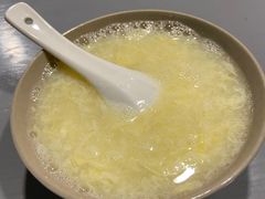 米汤泡蛋-丑吧贵(骑龙巷店)
