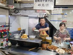 -花溪牛肉粉(八鸽岩店)
