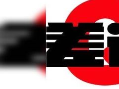 -上鸿汤泉•易营+