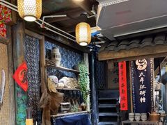 -太平张醪糟(西街直营店)